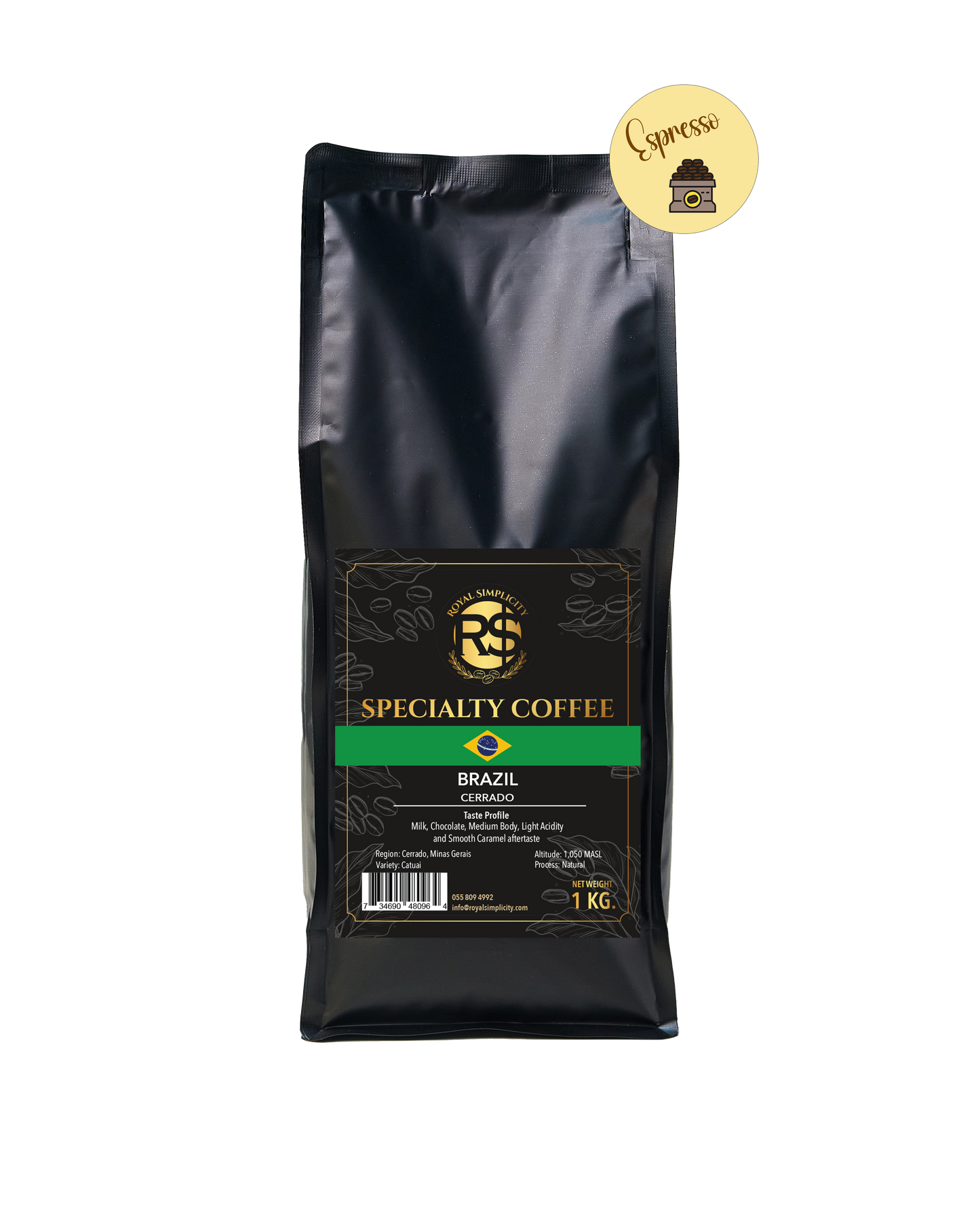 Brazil Cerrado