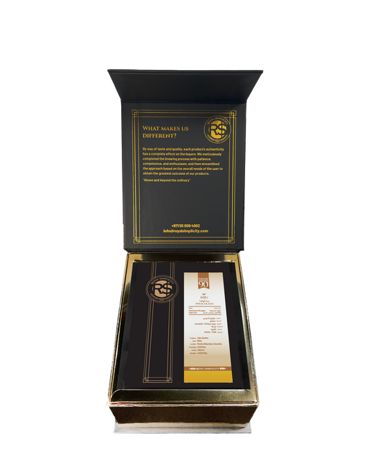 نيو بيناكولادا 200 جرام