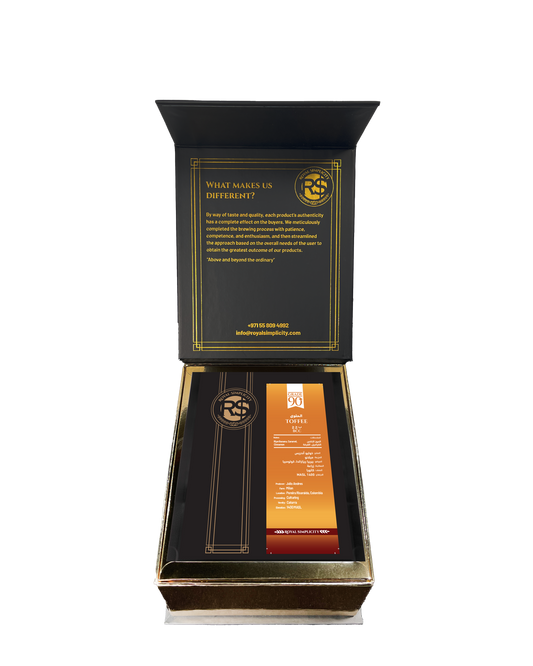 تافي بي سي سي 200 جرام