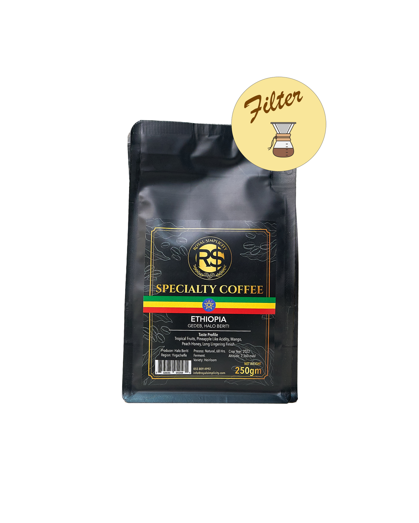 Ethiopia Yirgacheffe Gedeb Anaerobic