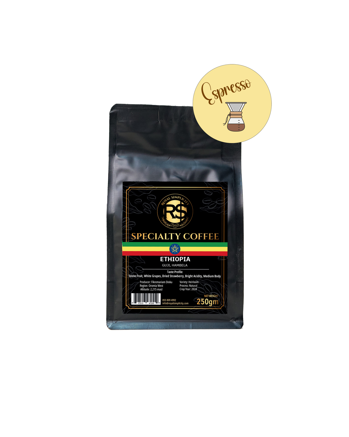 Ethiopia Guji Hambela